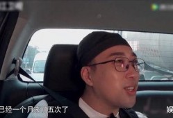 名侦探于正爆料圈内秘事,娱乐圈背后的惊人秘闻