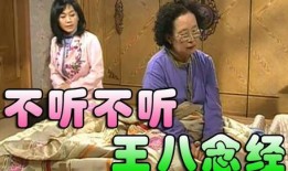 朱蒙在线观看 观看